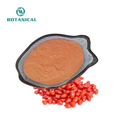 Wolfberry Powder by Botanical Cube Inc Wolfberry Powder by Botanical Cube Inc